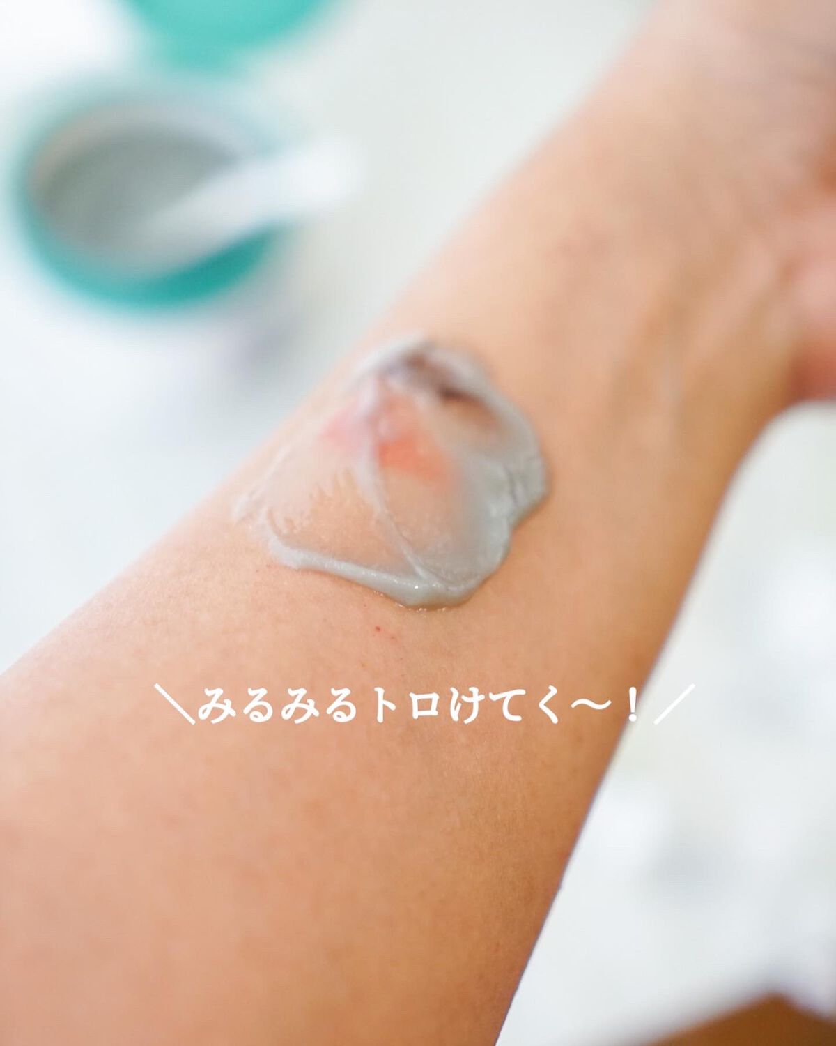 夢みるバーム 海泥スムースモイスチャー/ロゼット/クレンジングバームを使ったクチコミ(5枚目)