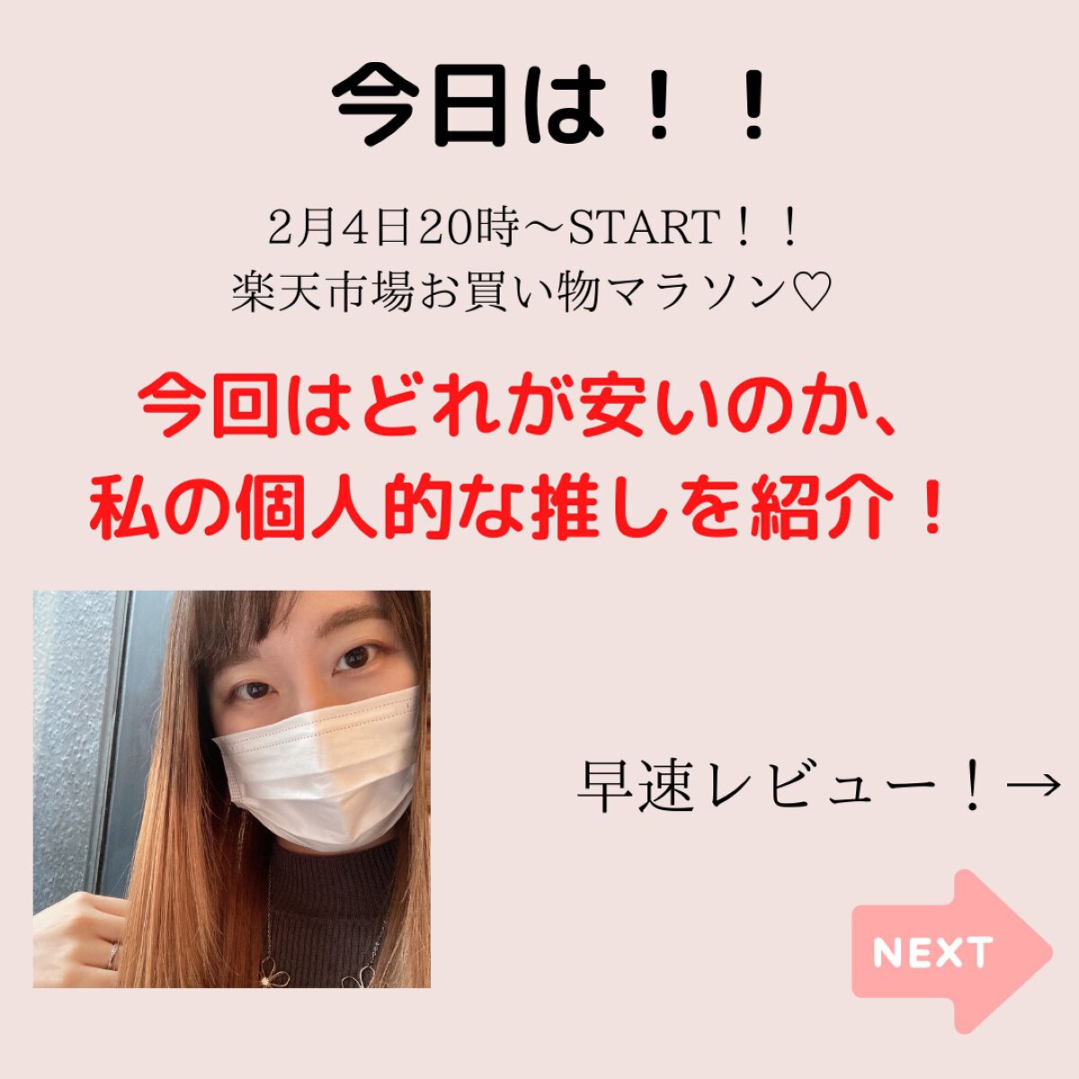 グリーンダーマCICA デイリーシートマスク/ネイチャーリパブリック/シートマスク・パックを使ったクチコミ（2枚目）