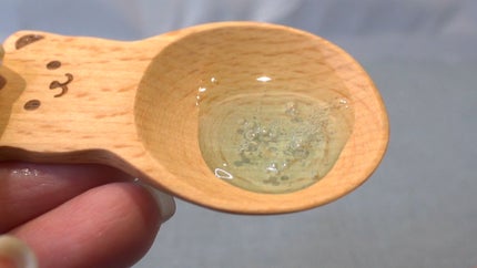 Aqua Balance Ampoule/MIGUHARA/美容液を使ったクチコミ(6枚目)