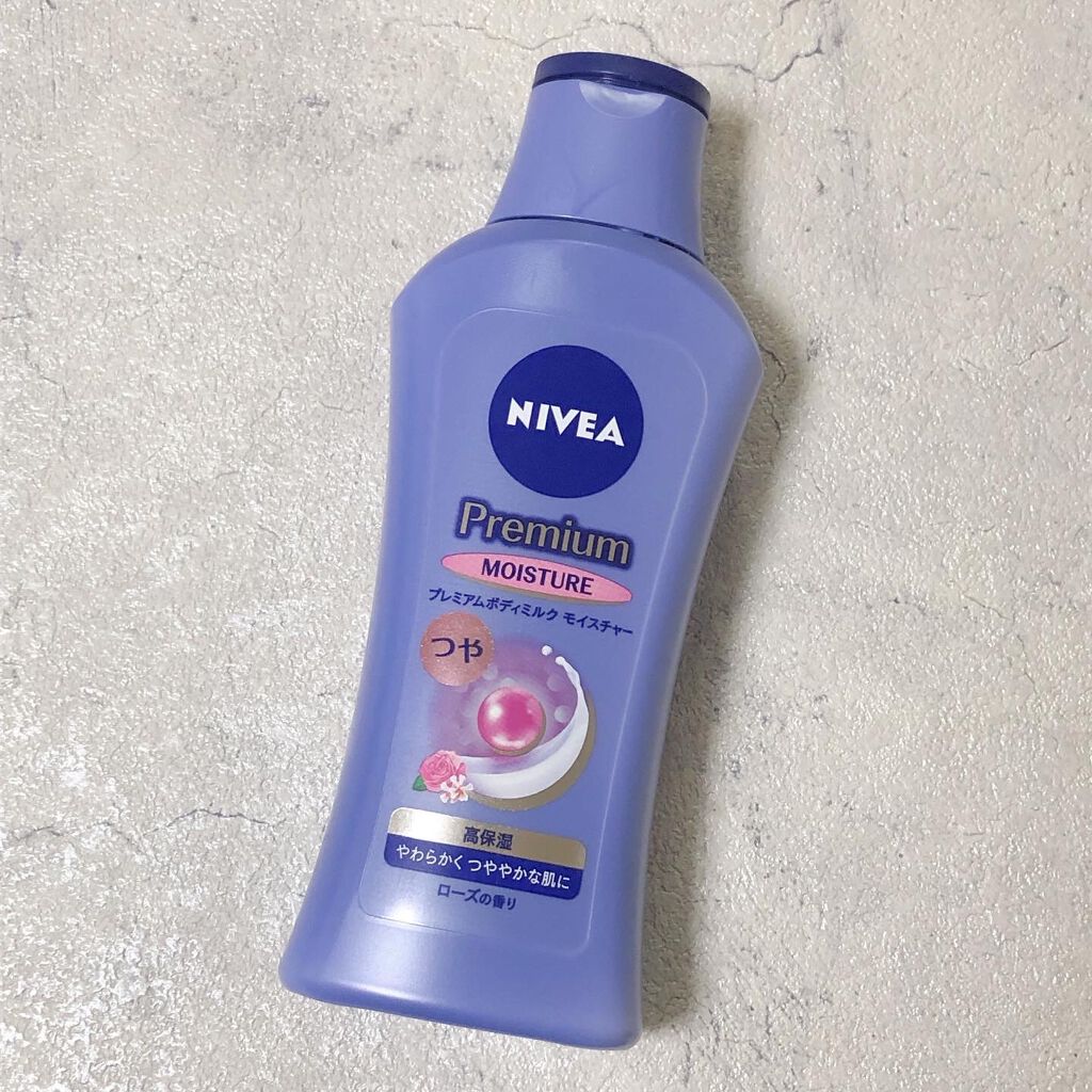 ニベア プレミアムボディミルク モイスチャー/ニベア/ボディミルクを使ったクチコミ(1枚目)