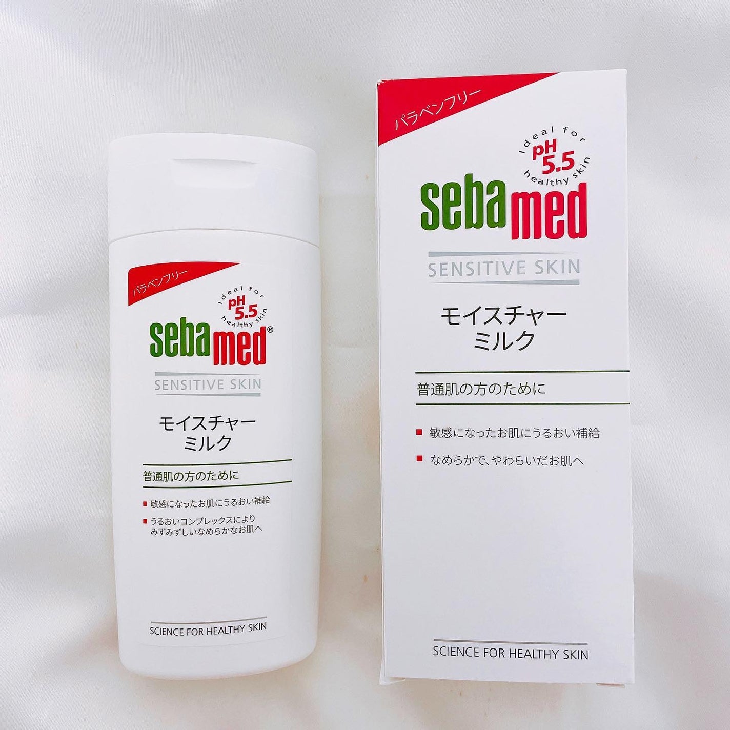 モイスチャーミルク/セバメド/乳液を使ったクチコミ(1枚目)