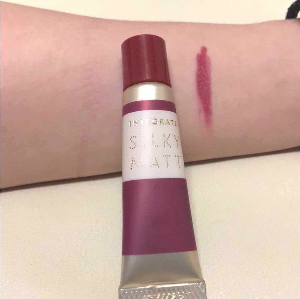 シルキーマットリップ/インテグレート/口紅を使ったクチコミ（1枚目）
