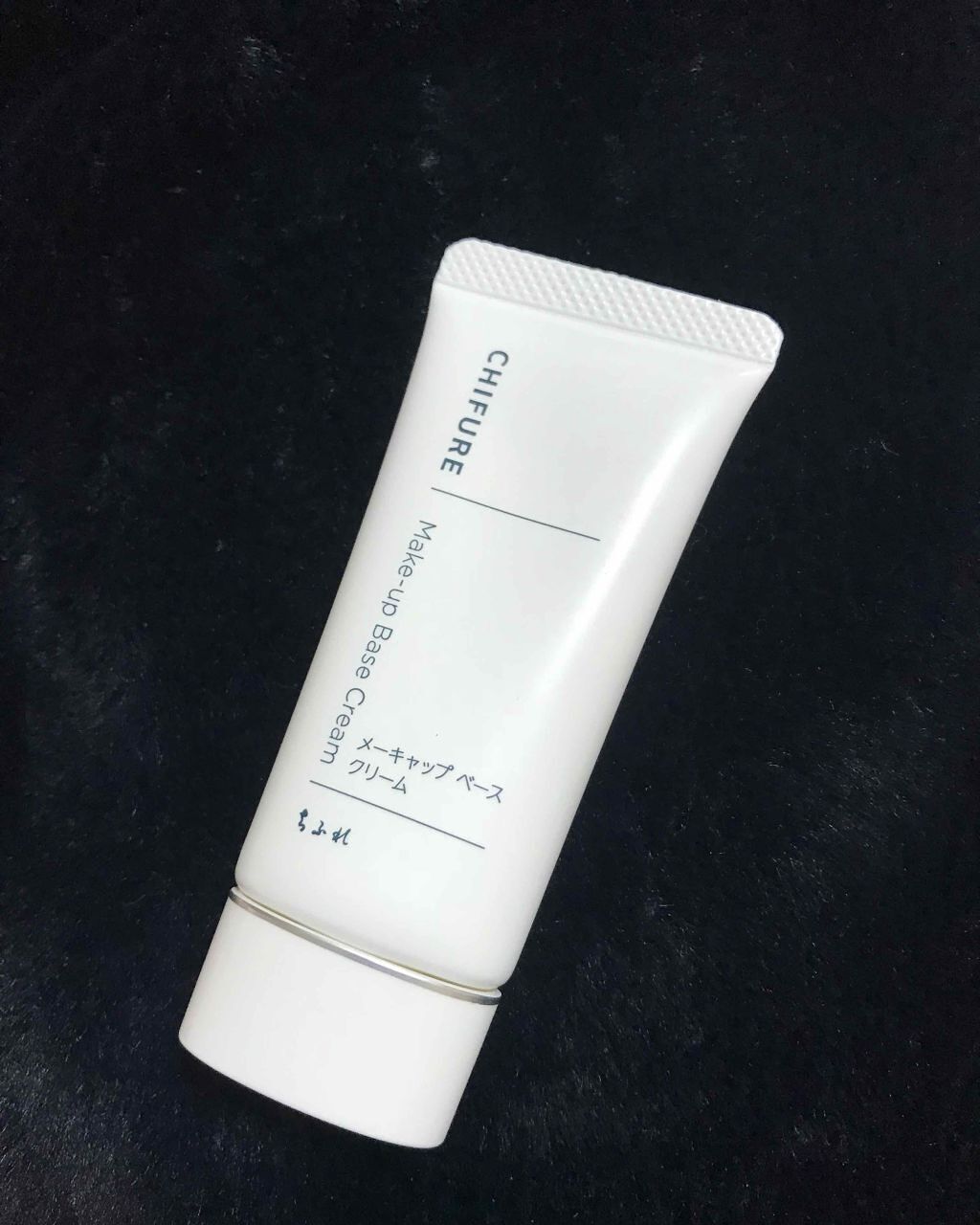 メーキャップ ベース クリーム/ちふれ/化粧下地を使ったクチコミ(1枚目)