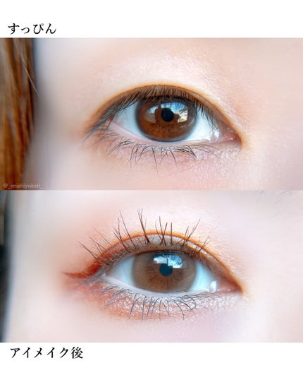 ダブルラインエキスパート/KATE/リキッドアイライナーを使ったクチコミ(7枚目)