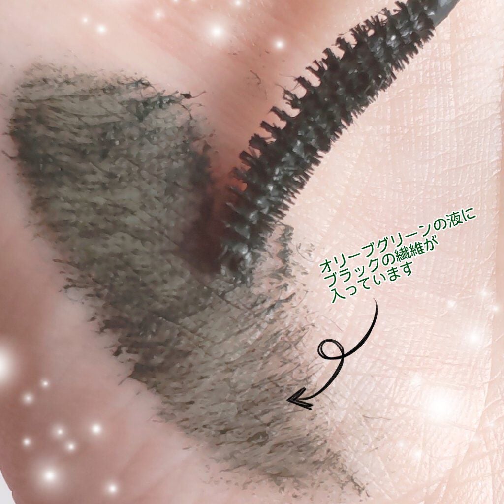 ラッシュニスタ N/MAYBELLINE NEW YORK/マスカラを使ったクチコミ(4枚目)