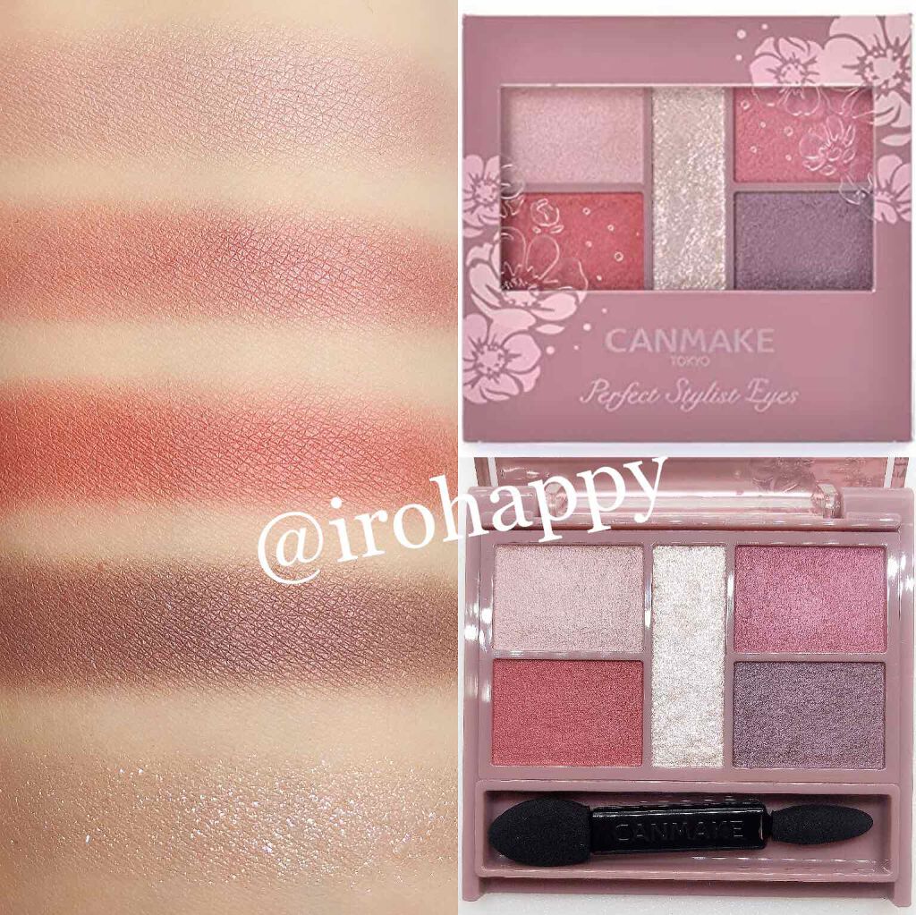 アイディクト byフェアリー/FAIRY/カラーコンタクトレンズを使ったクチコミ(2枚目)