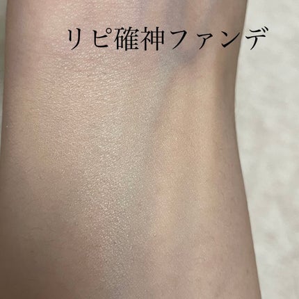 アンクル ド ポー ルクッションN/YVES SAINT LAURENT BEAUTE/クッションファンデーションを使ったクチコミ(1枚目)