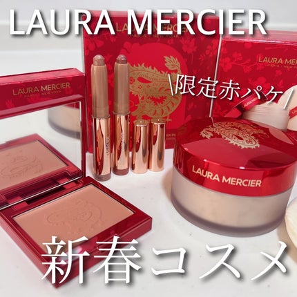 ブラッシュ カラー インフュージョン/ローラ メルシエ/パウダーチークを使ったクチコミ(1枚目)