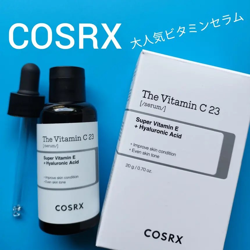 ウルトラライト透明UVクリーム/COSRX/日焼け止めクリームを使ったクチコミ（3枚目）