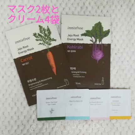 グリーンティーシード セラム/innisfree/美容液を使ったクチコミ(3枚目)