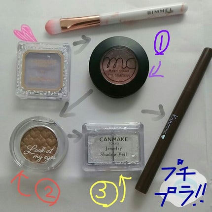 ルックアット マイアイズ/ETUDE/単色アイシャドウを使ったクチコミ(1枚目)