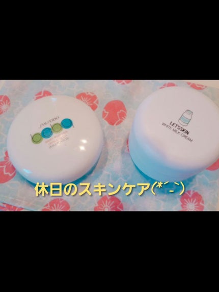 資生堂ベビーパウダー(プレスド)/ベビー/ボディパウダーを使ったクチコミ(1枚目)