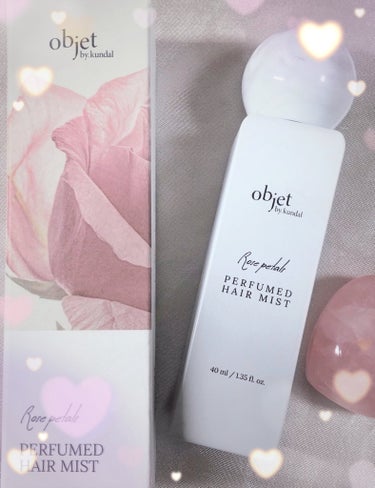 objet by kundal perfumed hair mist/KUNDAL/ヘアスプレー・ヘアミストを使ったクチコミ（1枚目）