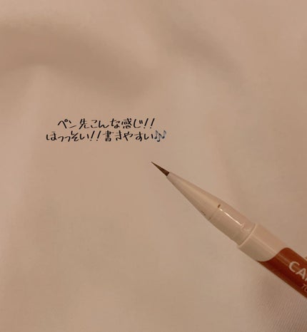 ボリューム&カールマスカラ アドバンストフィルム/ヒロインメイク/マスカラを使ったクチコミ(7枚目)