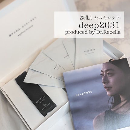 ミストローション/deep2031/化粧水を使ったクチコミ(1枚目)