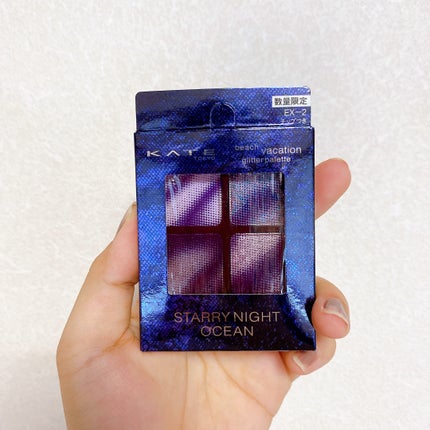 ビーチバカンスグリッターパレット EX-3トロピカルサニービーチ:南国のビーチを感じさせるトロピカルなビーチ/KATE/アイシャドウパレットの画像
