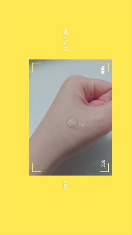 おうちdeエステ 肌をなめらかにする マッサージ洗顔ジェル/ビオレ/その他洗顔料を使ったクチコミ(2枚目)