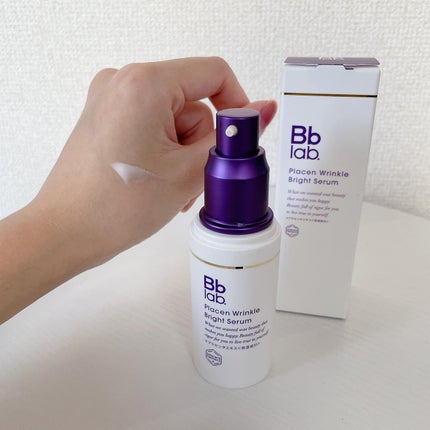 プラセンリンクルブライトセラム/Bb lab./美容液を使ったクチコミ(1枚目)