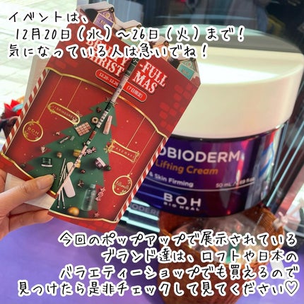 ãã£ãŒããªãŒã·ã«ã¹ãŒãžã³ã°ãããŒ/BRING GREEN/åç²§æ°Žã䜿ã£ãã¯ãã³ãïŒ7æç®ïŒ