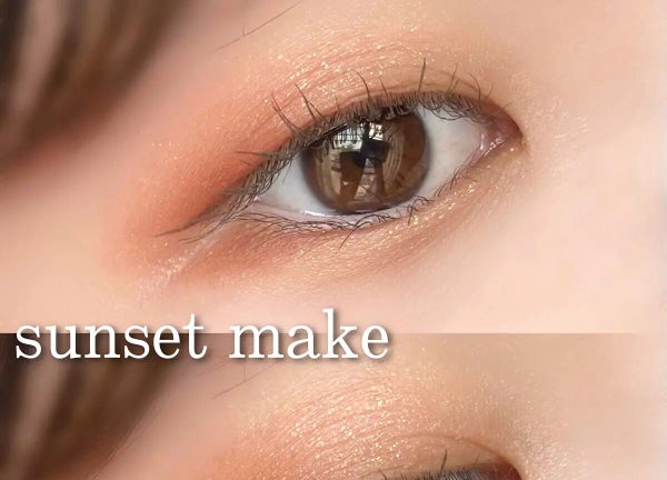 ≪一重向き≫縦割りグラデのやり方&おすすめアイシャドウを徹底紹介!奥二重さん&離れ目さんにも◎