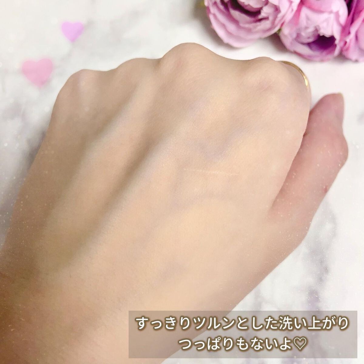 ビューティークレンジングバーム ディープブラック/オージオ/クレンジングクリームを使ったクチコミ(7枚目)