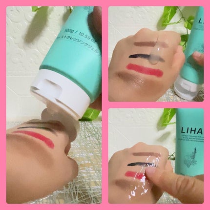 モイストクレンジングジェル /LIHAW/クレンジングジェルを使ったクチコミ(5枚目)