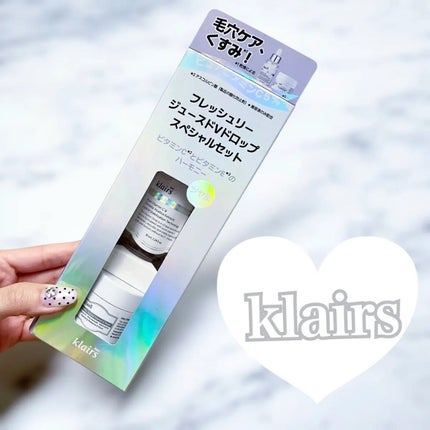 フレッシュリージュースドビタミンドロップ(35ml)/Klairs/美容液を使ったクチコミ(4枚目)