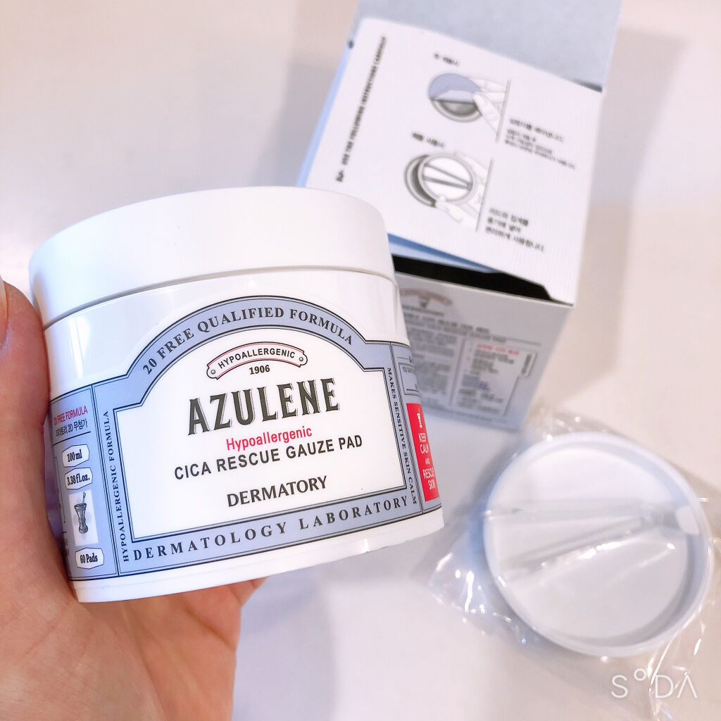 ハイポアレジェニック シカ レスキューガーゼパッド/Dermatory/シートマスク・パックを使ったクチコミ（1枚目）