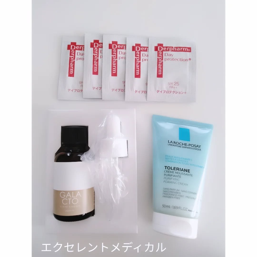 トレリアン フォーミングクレンザー/ラ ロッシュ ポゼ/洗顔フォームを使ったクチコミ（1枚目）