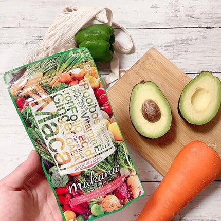 を使ったクチコミ(2枚目)