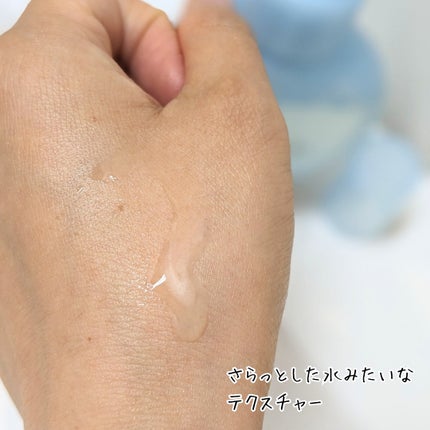 生つやキープミスト/ウルミナプラス/美容液を使ったクチコミ(3枚目)