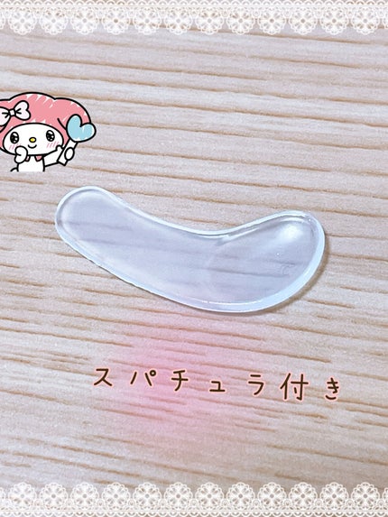 フルフィットプロポリスリップスリーピングマスク /COSRX/リップマスクを使ったクチコミ(3枚目)