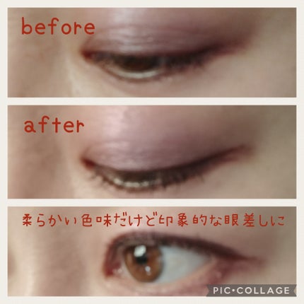 リキッドアイライナーR4/ラブ・ライナー/リキッドアイライナーを使ったクチコミ(2枚目)