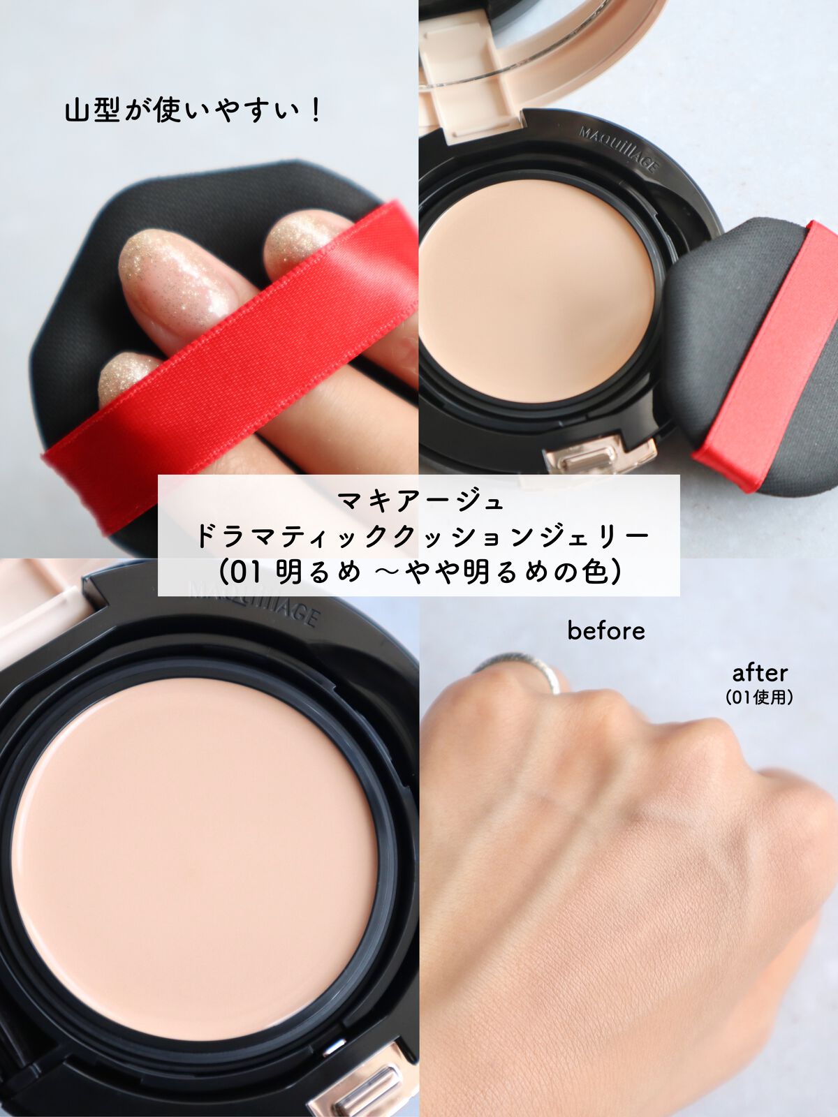 リップカーム バニラ/john masters organics/リップクリームを使ったクチコミ（3枚目）