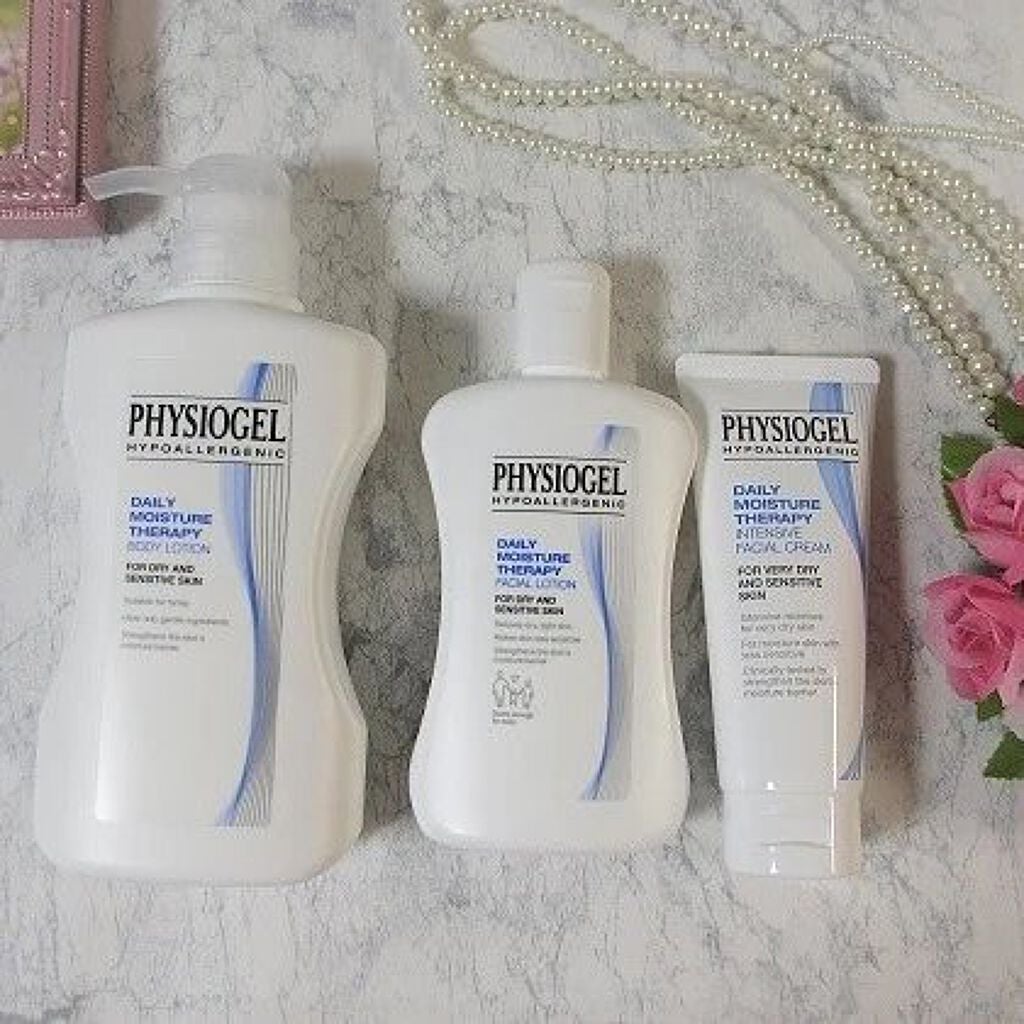 DMT インテンシブフェイシャルクリーム/PHYSIOGEL/フェイスクリームを使ったクチコミ(2枚目)