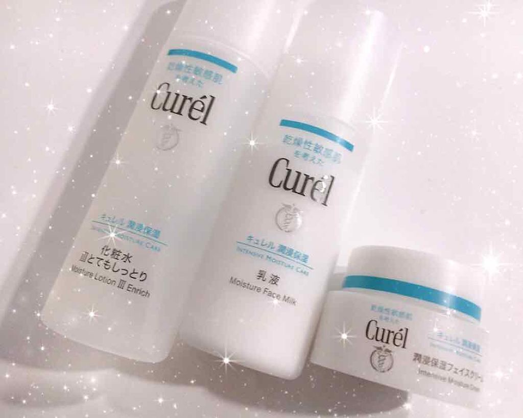 潤浸保湿 乳液/キュレル/乳液を使ったクチコミ（1枚目）