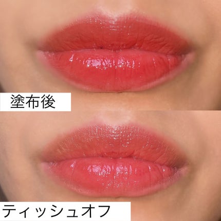 ジューシーリップグロス/ZEESEA/リップグロスを使ったクチコミ(4枚目)