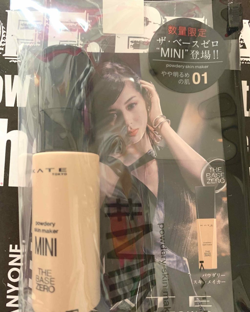 パウダリースキンメイカー/KATE/リキッドファンデーションを使ったクチコミ(1枚目)