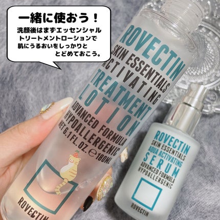 エッセンシャル アクアセラム/ロベクチン/美容液を使ったクチコミ(6枚目)