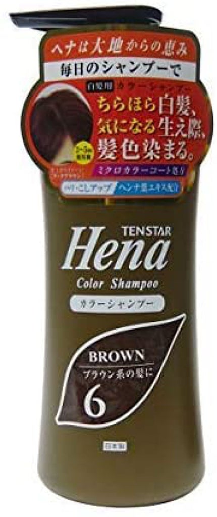 6・ダークブラウン系の髪に