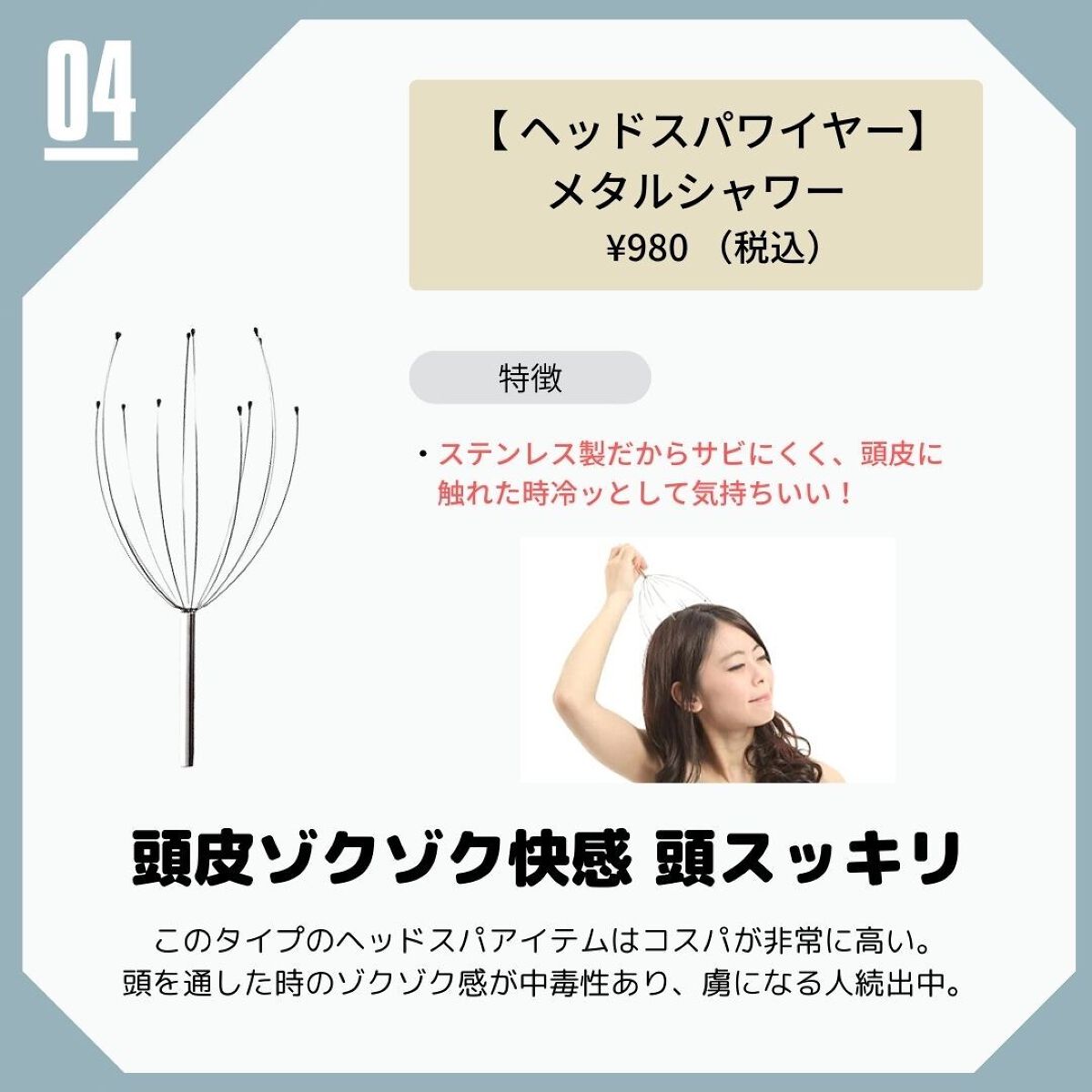 パドル ブラシ/AVEDA/ヘアブラシを使ったクチコミ(7枚目)