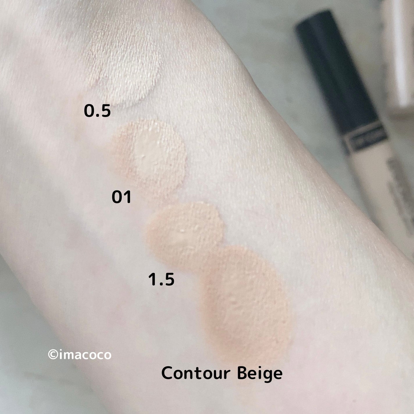 カバーパーフェクション チップコンシーラー/the SAEM/リキッドコンシーラーを使ったクチコミ(2枚目)