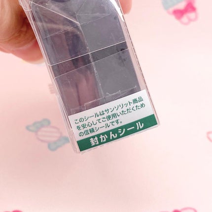 スキンピールバー ハイドロキノール/サンソリット/洗顔石鹸を使ったクチコミ(3枚目)