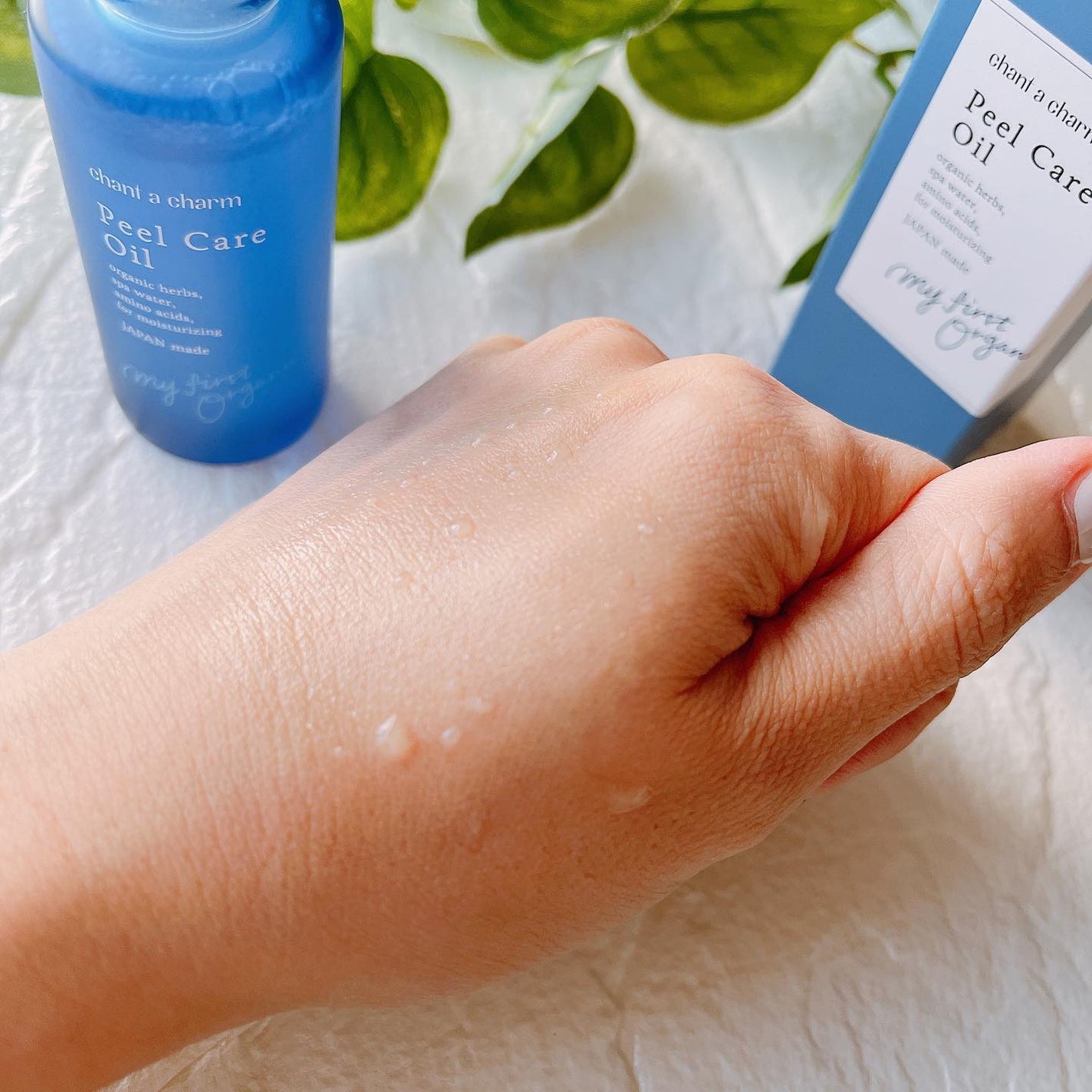 ピールケアオイル/chant a charm /ピーリングを使ったクチコミ(4枚目)
