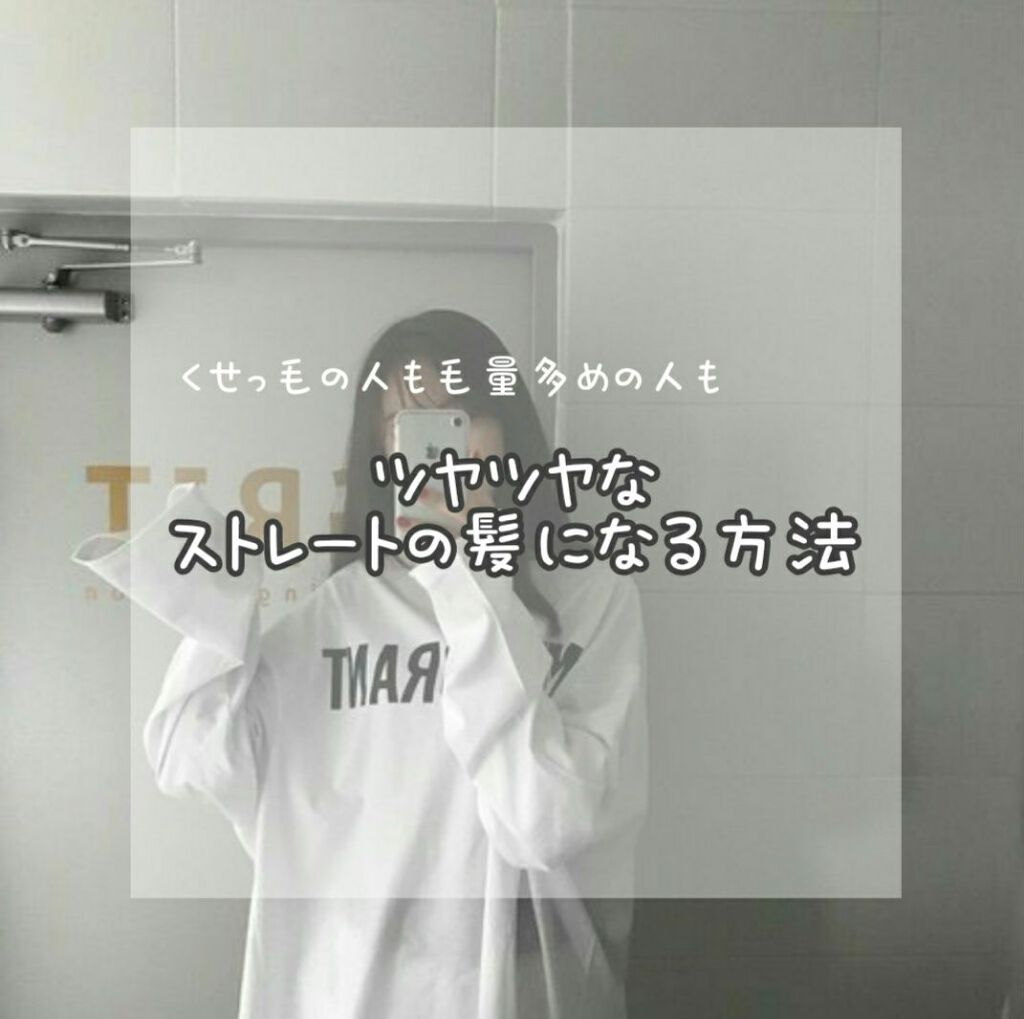 オイルトリートメント #EXヘアオイル/ルシードエル/ヘアオイルを使ったクチコミ(1枚目)