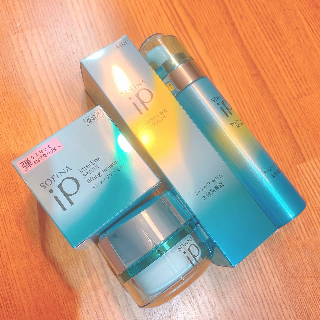 ベースケア セラム<土台美容液>/SOFINA iP/美容液を使ったクチコミ(2枚目)