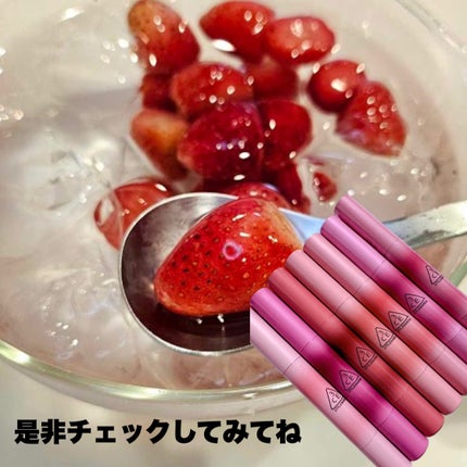 3CE シャインリフレクター/3CE/口紅を使ったクチコミ(6枚目)