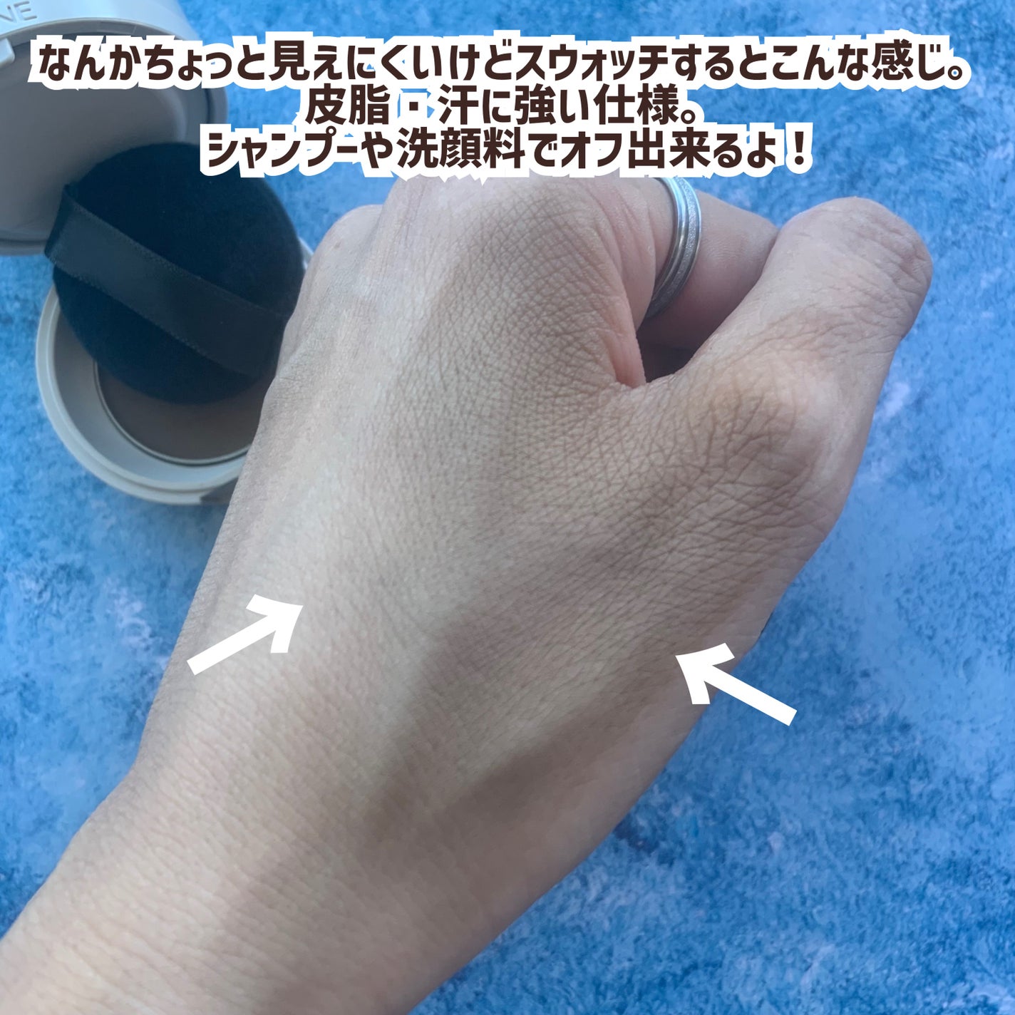 ヘアメイクパウダー/CEZANNE/ヘアケア・スタイリングを使ったクチコミ(5枚目)