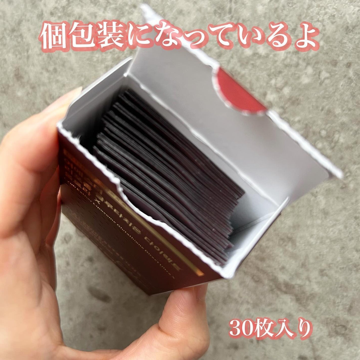 ヨエスターGLTダイレクトウルトラX/ESTHER FORMULA/美容サプリメントを使ったクチコミ(2枚目)