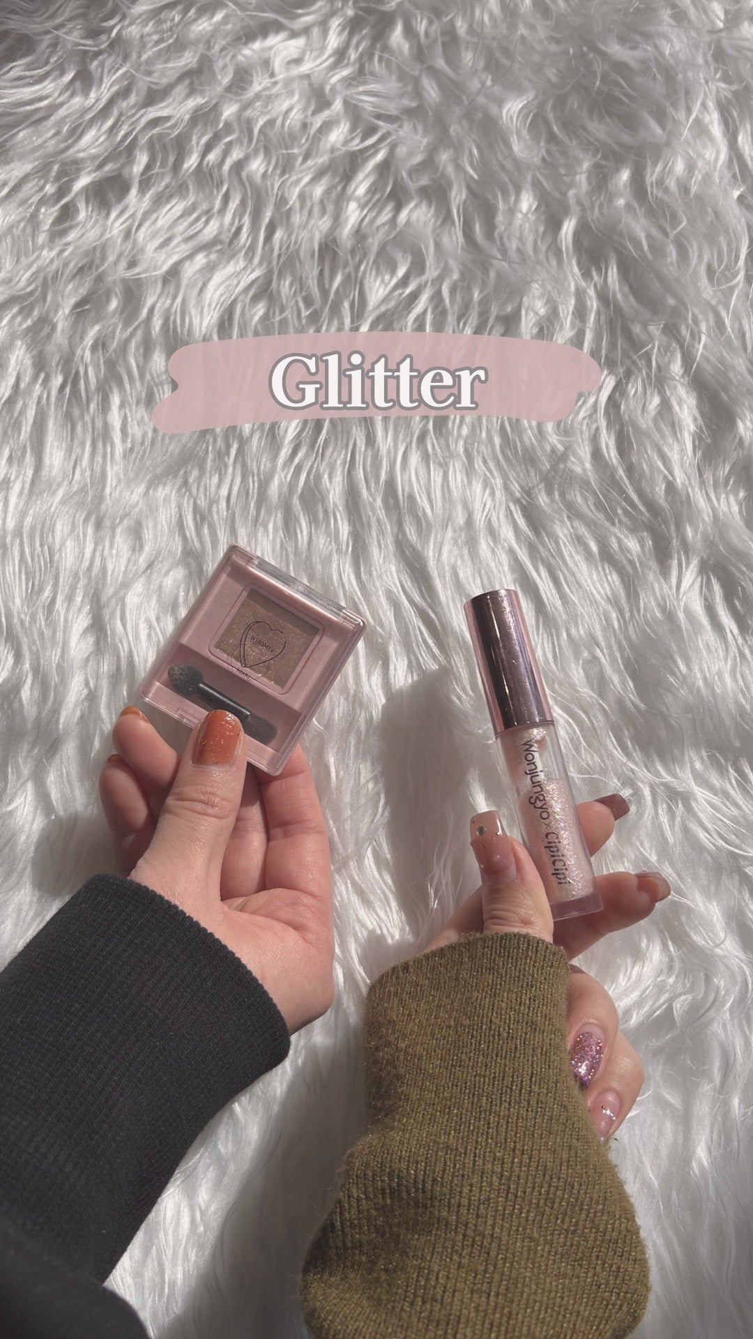 フーミー シングルラメシャドウ/WHOMEE/単色アイシャドウを使ったクチコミ(6枚目)